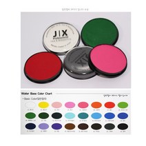 JiX 워터베이스(수성컬러) 30g, 그린