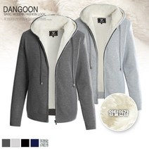 기모 양털 후드 집업_양털집업