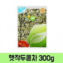 비염 변비 작두콩차 효능 카페인없는 기관지 300g, 상세페이지 참조