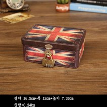 Makone 레트로 철제 상자 소품 빈티지 양철통 수납함 다용도 악세서리 사각 보관함 티백 영양제 화장품 잠금 자물쇠, K소개