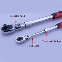 만능자동스패너 멀티 가정용 볼트 너트 풀기72 치아 1/4 "3/" 1/2 인치 텔레스코픽 래칫 스패너, 02 3-inh-2M