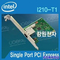 ForU454 인텔 유선랜카드 랜카드 스위칭허브 광모듈 무선랜카드 기가비트랜카드, 상세페이지 참조