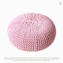 뜨개질 수제 방석 스툴 두꺼운 방석 원형 키높이, 핑크