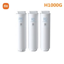 오리지널 샤오미 정수기 H1000G PPC 복합/RO 역삼 투 필터 요소 교체 부품 액세서리, 03 RO800G