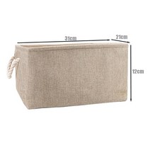 페브릭수납박스 코튼 린넨 접이식 보관 바구니 어린이 장난감 정리 의류 및 잡화 상자 캐비닛 가방 세탁, [40] 40