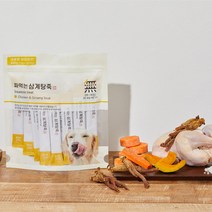 무마진 강아지 한방보양식 삼계탕 14g x35개/기력회복, 단품