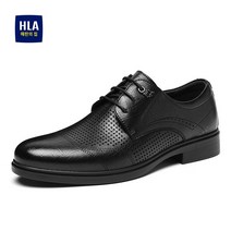 편안한 HLA/Hailan 하우스 가죽 신발 남성 여름 새로운 비즈니스 정장 가죽 통기성 더비 신발 신랑 결혼식 신발
