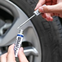 차긁힘 도색 휠 기스 복원 스크페치 자동 스크래치 수리 부품 1pc 12ml 터치 업 페인트 클리너 마커 펜 자동차 타이어 페인트 브러시 페인팅 펜 mayitr 96