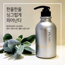필로스화장품 플라스톡스 볼륨 스칼프샴푸, 1개