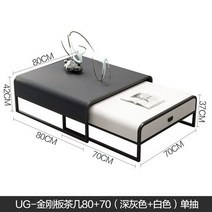 스탠딩테이블 이동식테이블 사이드테이블 침대테이블 모바일 북유럽 센터 커피 메사 측, 8.80cm 70cm