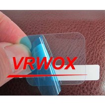 다이빙컴퓨터 Perdix 2 페트롤 3 나노 방폭 스크린 가드 피스 시어워터 다이브 컴퓨터 TPU 필름, 04 Petrel 3_02 TPU 2 Pcs