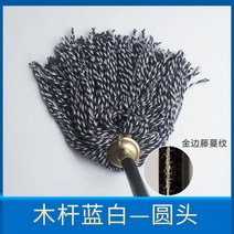 물걸레청소밀대 일반핏 밀대걸래 무명실 큰사이즈 부동산업 자루걸레 태블릿 넓은 머리 가정용 구식의 돈 2579238828, 보강 철두 원 우드봉 1손잡이 블루