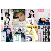 잡지모음 23년 3월호 잡지 - 3월 잡지 모음 (더블유 데이즈드 마리끌레르 바자 보그 싱글즈 엘르 코스모폴리탄 여성동아 여성조선 우먼센스 주부생활 아레나옴므 에스콰이어 지큐), 9.얼루어 3월호
