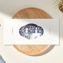 종이청첩장 바른손카드 연지곤지(50장부터~), 100장(장 당 883원)
