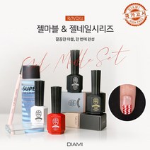 파일2ea덤+ 다이아미 시험용젤 퀵오프 베이스젤 하이크라스 탑젤 라이너 젤브러쉬 젤클렌져, 육각젤파레트+제2과제 젤마블세트2(6종)