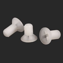 나사 규격 M2.5 M3 M4 M5 M6 M8 나일론/플라스틱 플랫 헤드 필립 카운터 싱크 십자, [01] M2.5 (40Pcs), [03] 8mm