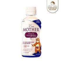 남양유업 아이엠마더 액상분유 밸류팩 3단계 아기분유 아이사랑 신생아분유 240ml 24입 1세트, 2세트
