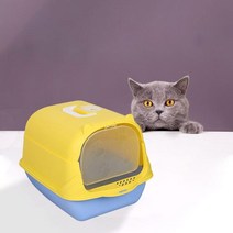 고양이 배변통 묘래박스 자동화장실 High Sided Hooded Cat Litter Box Enclosed Potty Toilet with Gate Kitten Include S, [04] YELLOW