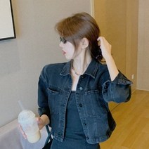멜빵 청 치마 여성 롱 스커트 빈티지 민 데님 원피스와 자켓 세트 시크 복고풍 키작