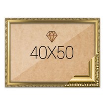 보석십자수 패브릭형 액자 40x50 고급형 댄디골드 (아크릴 보호필름-스티커판 포함), 단품