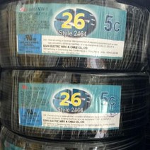 조작선 UL2464 AWG26x4C 10M절단/통신케이블 센스선