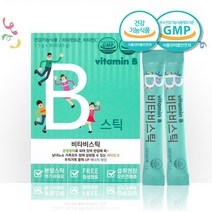 비타민BC 비타민 B1 B2 B6 B12 판토텐산 수용성 활성형 비타민비군 컴플렉스 스틱