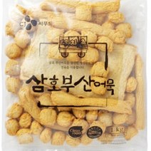 마차촌삼호부산어묵(종합 실속) 1kg 식자재 장보기, 단품, 단품