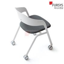 퍼시스 학생 공부 책상의자 수험생 학원 CH0026WMC, 블랙쉘 레드