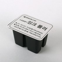현대오피스 수표발행기 전용 잉크롤러 수표어음발행기 계산서발행기 동수표발행기 수표발행기잉크롤 사무실