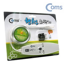 게임 인터넷 중독방지 랜선 차단기 키락 방지기 543922EA, 본상품선택