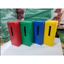태권도장 사각백(사각블럭), 오렌지