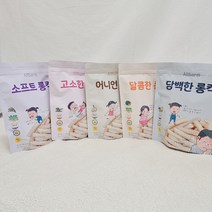 두돌아기 베이비푸드 12개월 뻥튀기과자 웰빙스낵 유아용 간식 롱킥, 순수
