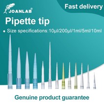 JOANLAB-실험실 피펫 팁 10ul 200ul 1ml 5ml 10ml 일회용 마이크로 플라스틱 실험실 장비 용품, 05 10ml Tips(100pcs), 5.10ml Tips100pcs