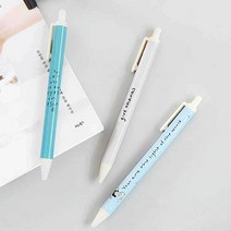 와이딜 케이스 선물 포장 학생 학원 홍보 광고용 볼펜, 수량본상품선택, 색상본상품선택