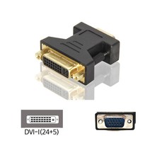 디엠_글로벌마켓1029VGA(RGB D-SUB) TO DVI-I(24+5) 케이블 변환 젠더 PC케이블 PC연결케이블 VGA변환젠더 PC선 케이블시월애_마켓1092, ■민일■, ■민일■