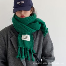 니트뜨개 테슬 넥워머 머플러 핸드메이드 커플 목도리 20대 소녀감성 데이트룩 데일리룩