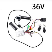 전기 자전거자전거 전자 자전거 전자 스쿠터 36v 48v 450w 브러시리스 컨트롤러 + 트위스트 엄지 스로틀 + 도난 방지 경보 원격 엔진, 1-36v 세트