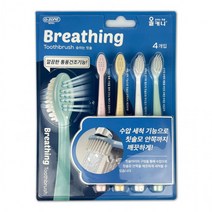 오죤 올커니 숨쉬는 칫솔 4P -D, 상세페이지 참조, 상세페이지 참조, 상세페이지 참조