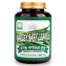 제주 유기농 새싹보리 분말 국산 에어분쇄, 1개, 90g