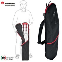 맨프로토 조명스탠드 가방 LBAG110 (110cm)