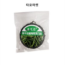 <터보마켓> 중국식품 중국수입 건조미역 슬라이스 70g, 1개” class=”wr-img”></a></div></p></div></p></div></p></div><div class=