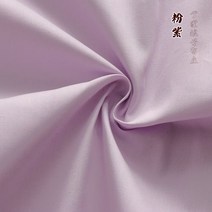 원단샘플 원단스와치 패브릭천 2세트 155x50cm 40s 코튼 모조 단색 포플린 의류 패브릭 블라우스, 16 Pink purple