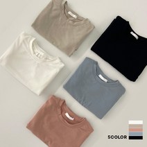 바잉몰 여성 찹쌀떡 소프트 베이직 라운드 긴팔 티셔츠 - 5color