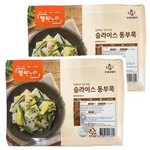 CJ 헬씨누리 슬라이스 동부묵 2kg x 2개