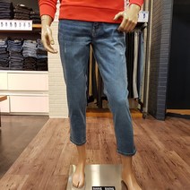 뱅뱅 남녀공용 레귤러핏 스판청바지 NQG292