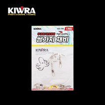 [유트론텍] 키우라 쌍가지채비 쭈꾸미 갑오징어 채비 줄꼬임방지 KA-736