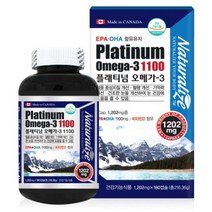 캐나다산 플래티넘 오메가3 1100 1202mg x 180캡슐 (6개월분)