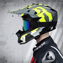 오토바이 헬멧 초경량 오픈페이스 풀페이스 선물 고글 Motocross 헬멧 ATV SUV 내리막 산악 자전거 DH 후드, 04 A4