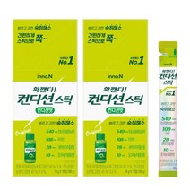 컨디션 스틱 젤리 숙취해소 컨디션맛 10T 2개, 컨디션 스틱 젤리 숙취해소 컨디