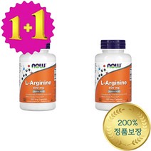 1+1 나우푸드 L 엘 아르기닌 500 mg 100 베지 캡슐 염기성 아미노산 채식주의자, 1개, 기본